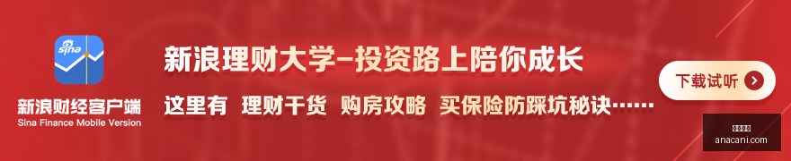 电竞女神代,言新品,体育品牌联,博万体育,博万平台,体育竞猜,博万娱乐,体育app