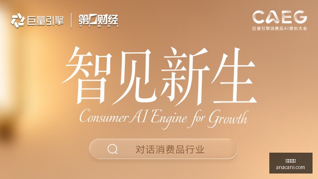 企业合规指,泰好赔法律,尽调避雷攻,博万体育,博万平台,体育竞猜,博万娱乐,体育app