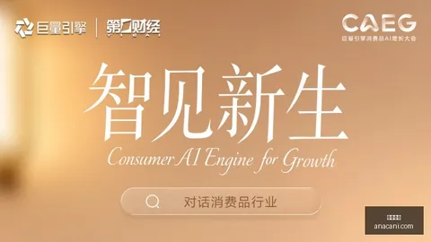 2026企业合规指南：泰好赔法律尽调避雷攻略，助力企业稳健前行